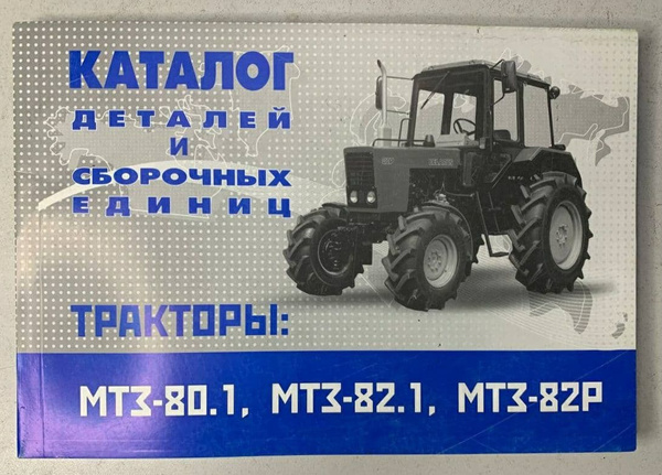 Отзывы на Автолитература Double Force от реальных покупателей OZON