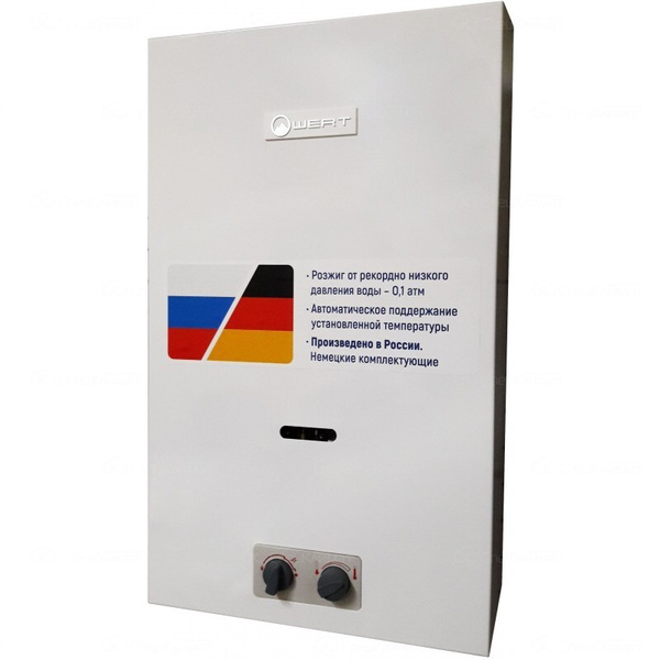 Газовая колонка Wert 10 B - купить с доставкой по выгодным ценам в ...