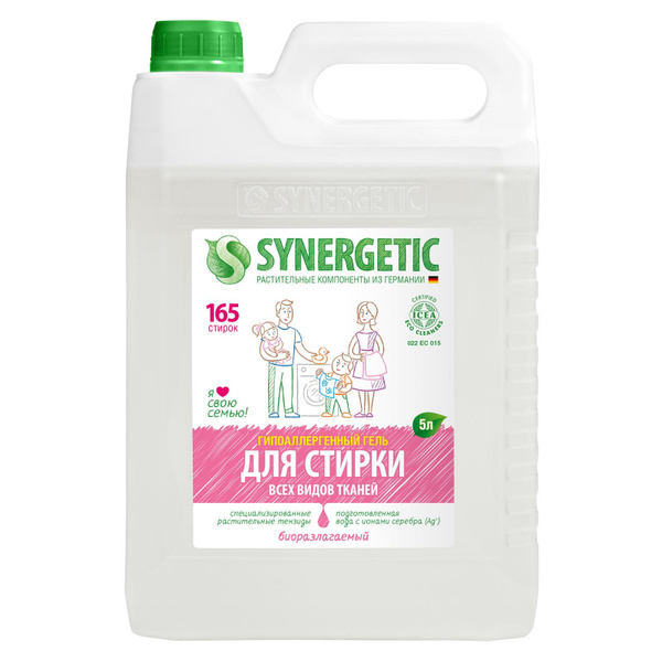 Гель для стирки Synergetic универсальный для всех видов тканей 5 литров ...