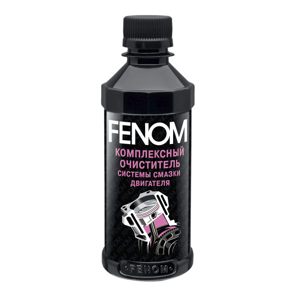 Мягкий очиститель двигателя FENOM FN093, 200 мл., промывка двигателя ...