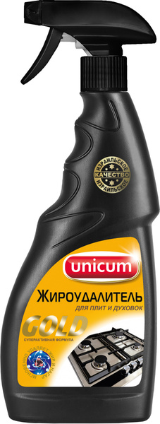Жироудалитель Unicum GOLD 500мл купить на OZON по низкой цене (1757545687)