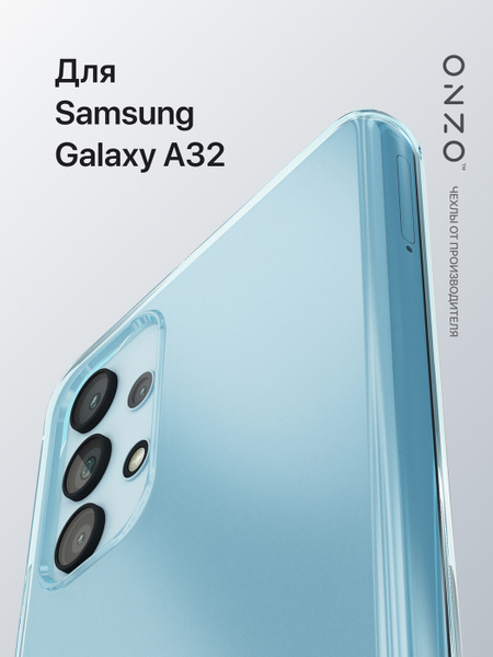 Чехол на Самсунг А 32 Прозрачный голубой Чехол на Samsung A32 - купить ...