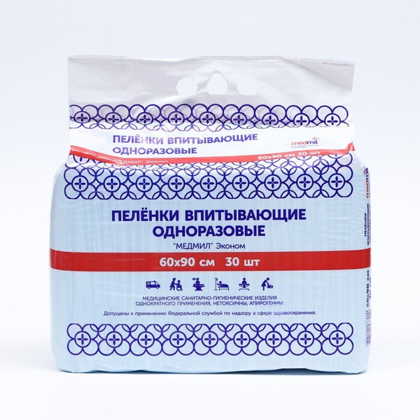 Пеленки одноразовые Ozon