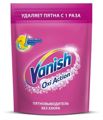 Vanish Oxi Action пятновыводитель без хлора / Пятновыводитель для ...