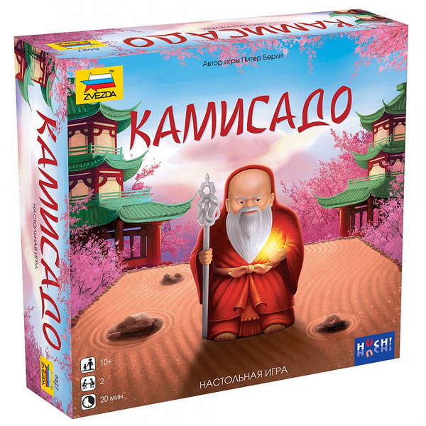 Настольная игра ZVEZDA "Камисадо" для детей от 10 лет и взрослых ...