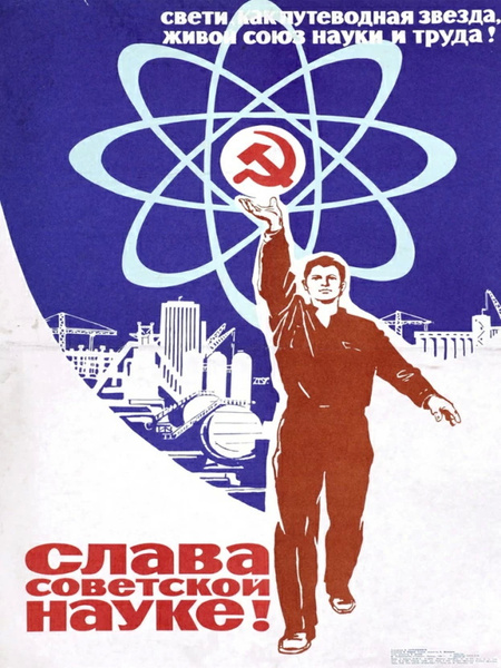 Министр культуры - о картинах выставки "Романтический реализм" Статьи Известия
