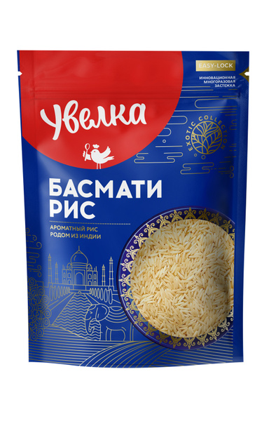 Рис Увелка Басмати, 500 г - купить с доставкой по выгодным ценам в ...