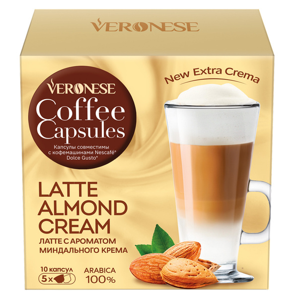 Кофе в капсулах Dolce Gusto LATTE ALMOND CREAM, для кофемашины Nescafe ...
