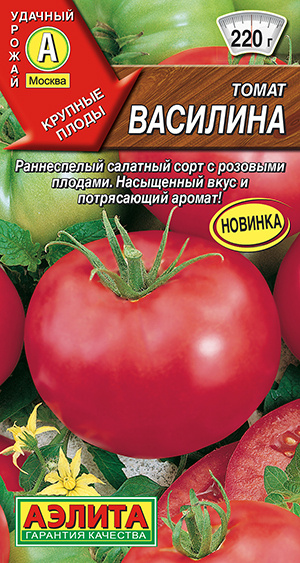 Томаты Аэлита разноелв2 - купить по выгодным ценам в интернет-магазине ...
