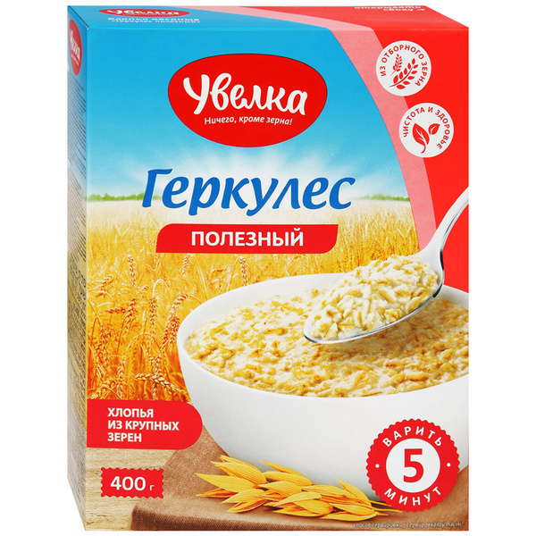 Увелка Озон