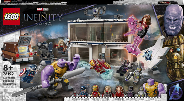 Конструктор LEGO Super Heroes «Мстители: Финал» — решающая битва, 527 ...