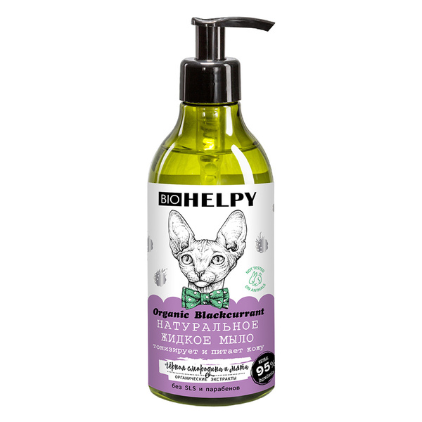 BIOHELPY Жидкое мыло 400 мл - купить с доставкой по выгодным ценам в ...