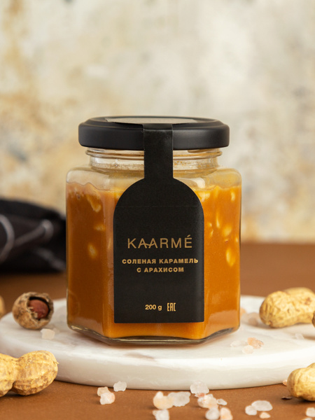 Kaarme Соленая карамель с арахисом - купить с доставкой по выгодным ...