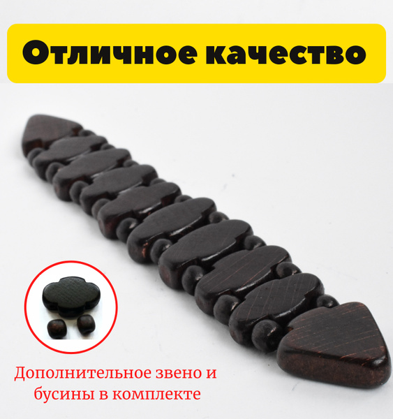 Перекидные четки, деревянные четки - купить с доставкой по выгодным ...