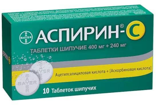Лекарственное средство безрецептурное, бренд Bayer Без рецепта - купить ...