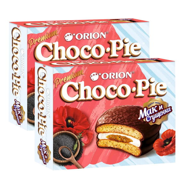 Бисквитные пирожное Orion Choco Pie Poppy / Мак и сгущенка 2 пачки по ...