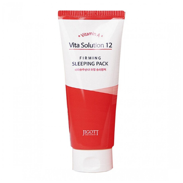 JIGOTT Vita Solution 12 Firming Sleeping Pack Маска для лица 180мл ...