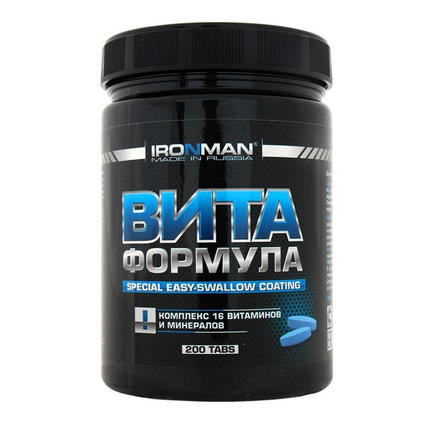 Витамины и минералы комплекс IRONMAN Вита, 200 таблеток / Для женщин и ...
