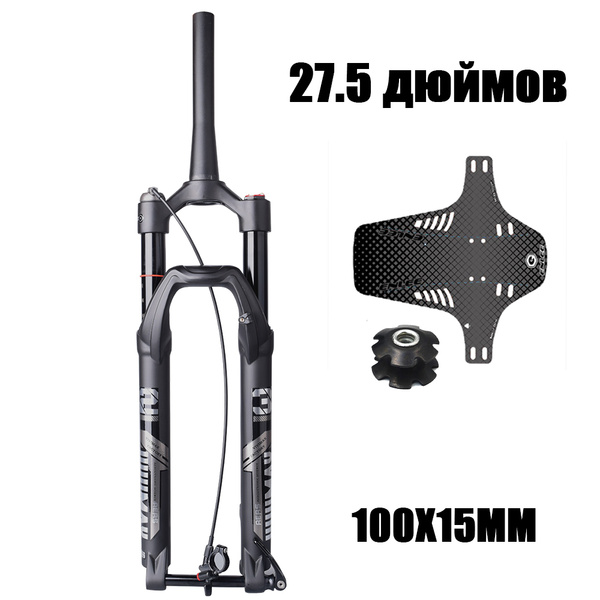Велосипедная вилка VIVIMAX, сквозная ось 27,5 дюйма (100X15 мм ...