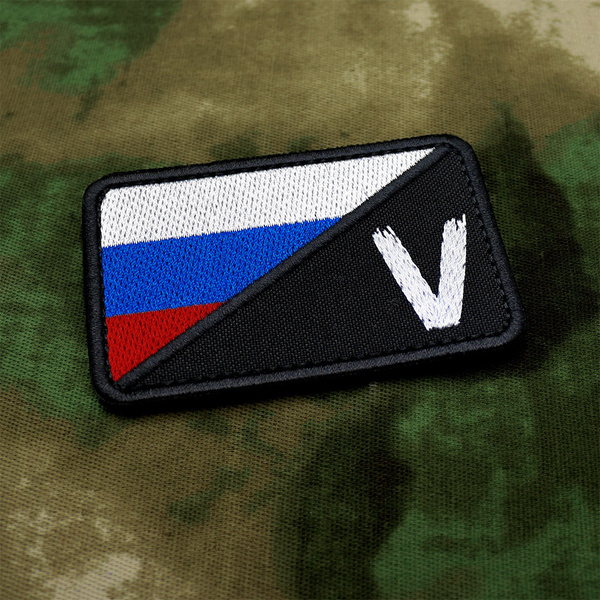 Нашивка на одежду V шеврон патч нашивка на липучке - купить с доставкой ...