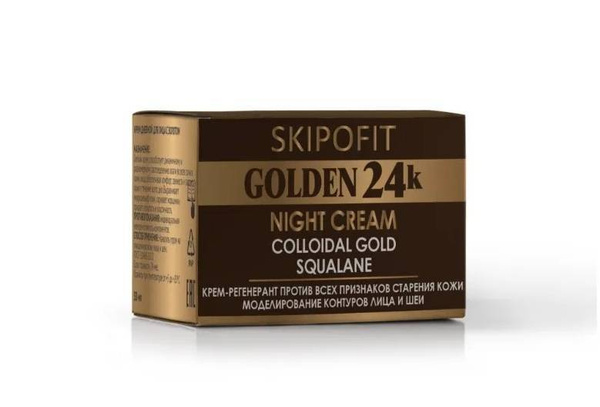 Крем для лица, Skipofit, ночной, с золотом, 50мл - купить с доставкой ...