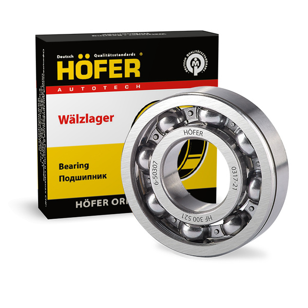 Подшипник 50307 вала первичного 5 ступеней Hofer HF300521 - HOFER арт ...