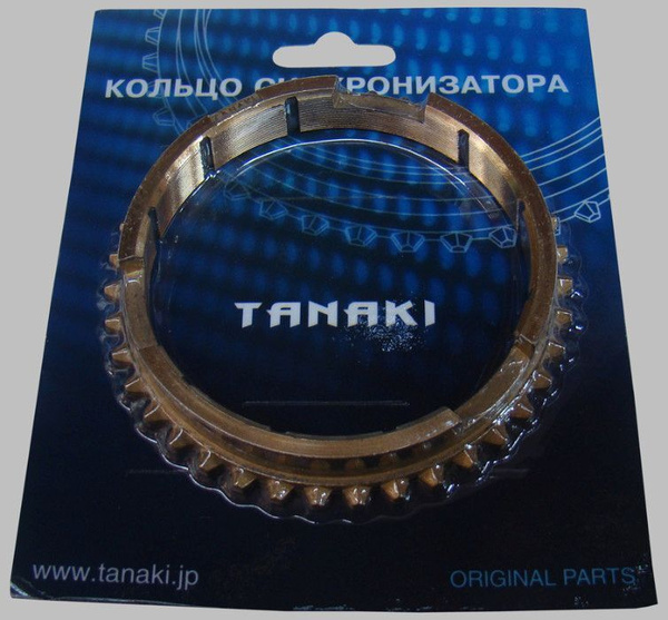 Синхронизатор КПП УАЗ (бол) н/о TKU-1701164-45 (TANAKI)