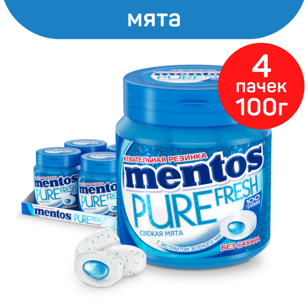 Ментос жевательная резинка Mentos Pure Fresh вкус Свежая мята, 4 шт. по ...