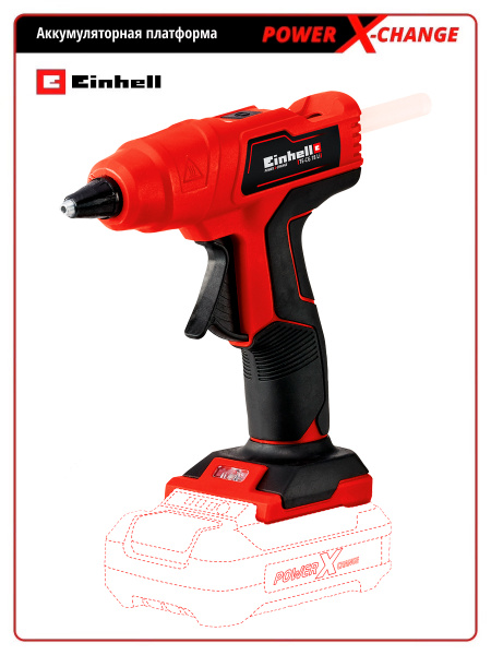 Пистолет клеевой аккумуляторный Einhell PXC TE-CG 18 Li-Solo 4522200 ...
