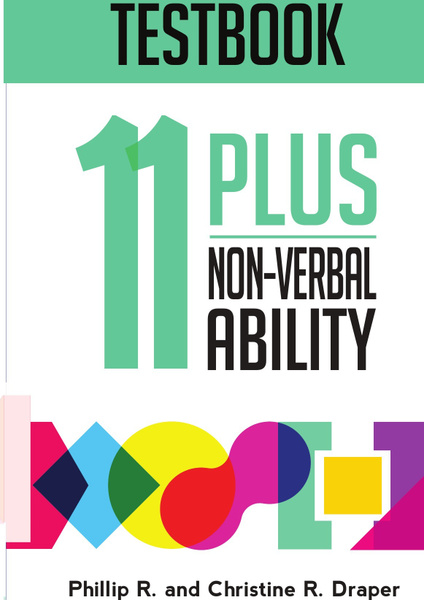 11 Plus Non-Verbal Ability Testbook. 11 плюс тестов по невербальной ...