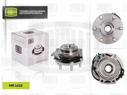 Ступица Nissan Pathfinder (R51) 05-14, Navara (D40) 05- передняя ...
