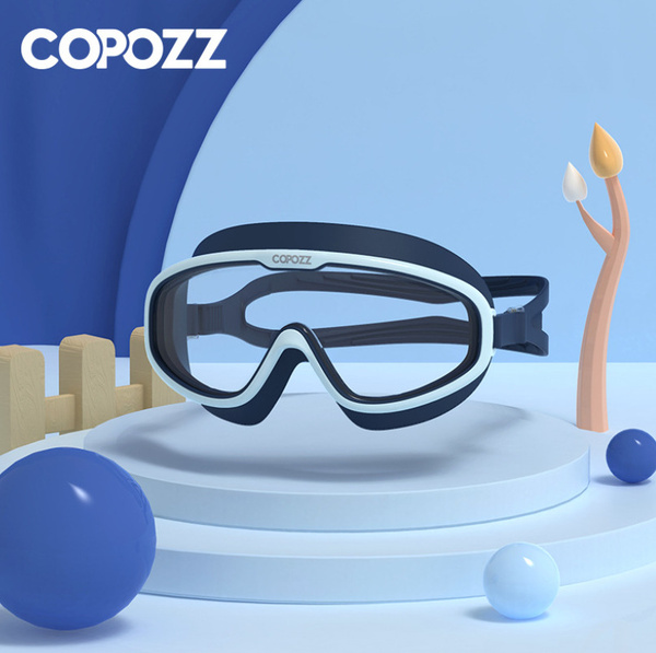 Очки-полумаска для плавания детские COPOZZ YJ-3914 Blue/Black - купить ...