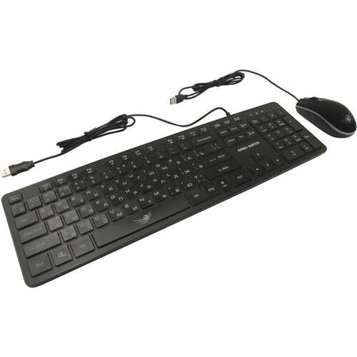 Клавиатура и мышь Dialog с RGB подсветкой ('KMGK-1707U BLACK) купить по ...