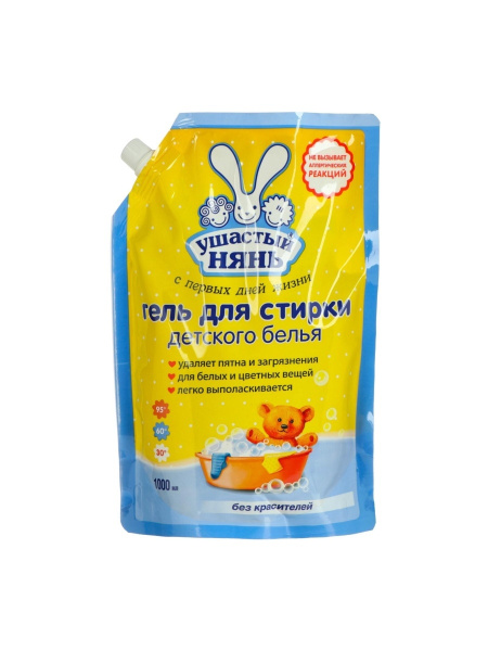 Ушастый Нянь Гель Для Стирки Купить Спб