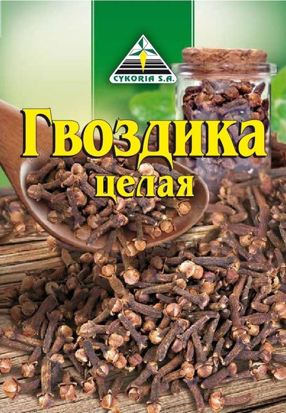 Гвоздика целая приправа, 25 пачек х 15г купить на OZON по низкой цене ...