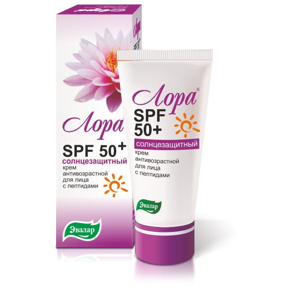 Эвалар Лора крем SPF 50+ с пептидами, 30г - купить с доставкой по ...
