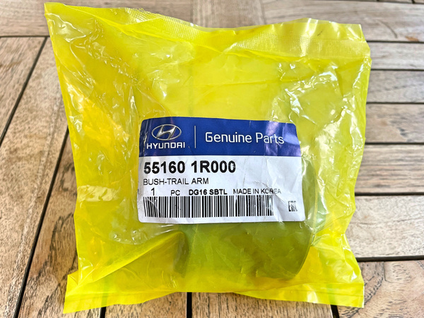 Сайлентблок задней балки втулка подвески 551601R000 оригинал для Киа ...