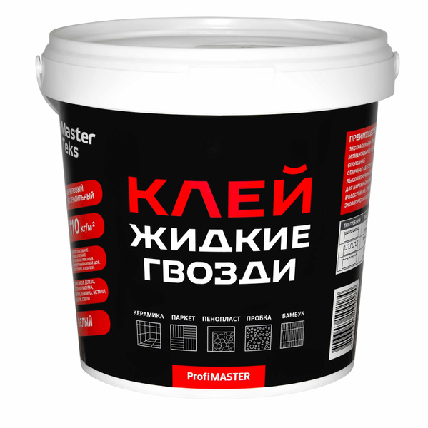 Монтажный клей MasterTeks Экстрасильный 1500 мл, белый - купить по ...
