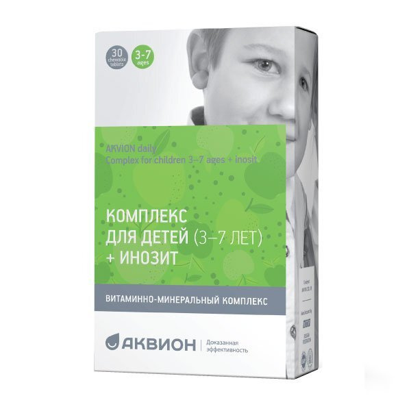 Аквион дэйли комплекс. Аквион дэйли комплекс