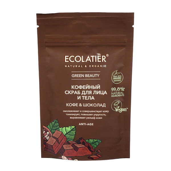 Скраб для лица и тела ECOLATIER КОФЕ & ШОКОЛАД Омолаживающий 40 г ...