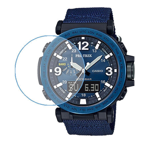 Casio Стекло защитное для часов - купить с доставкой по выгодным ценам ...