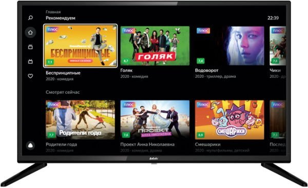 Купить телевизор BBK 32LEX-7287/TS2C 32" - купить с доставкой по ...