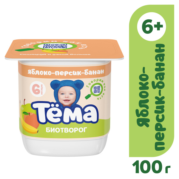 Творог Тема, с яблоком, персиком и бананом, с 6 месяцев, 100 г - купить ...
