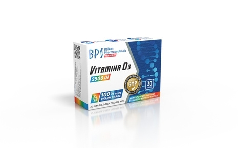 Витамин D3 600 МЕ ВР (Vitamin D3 600 ME BP) (капсулы массой 250 мг ...
