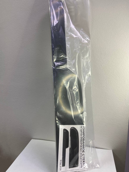 Оргстекло на приборную панель ВАЗ 2113 2114 2115 - купить с доставкой ...