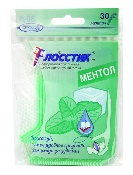 Зубочистка с нитью (ментол) №30 - купить с доставкой по выгодным ценам ...