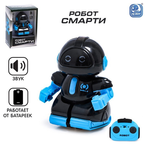 IQ BOT Робот радиоуправляемый "Минибот", световые эффекты, цвет чёрный ...