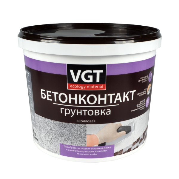 Грунтовка VGT Бетонконтакт купить по доступной цене в интернет-магазине ...