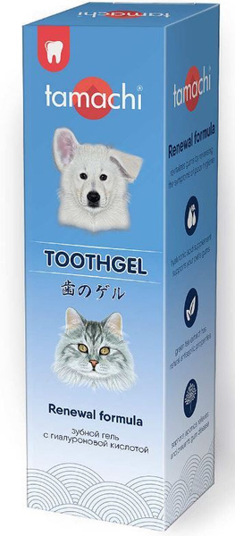 Tamachi Зубной гель для собак и кошек, 100мл - купить с доставкой по ...