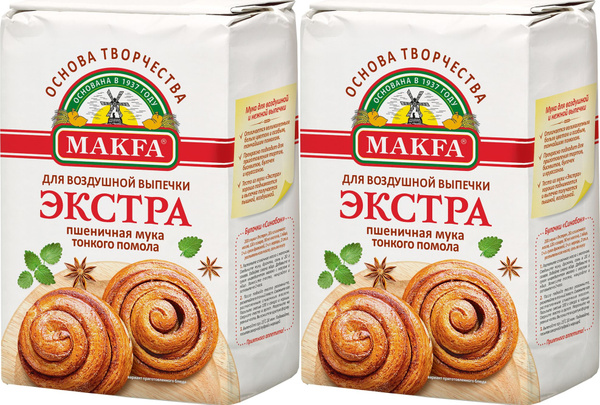 Мука Makfa пшеничная хлебопекарная Экстра, комплект: 2 упаковки по 2 кг ...